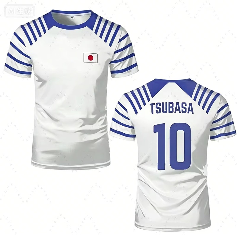 Cycling Gear And Accessories - 2026 Sıcak Kaptan Tsubasa Anime Erkek