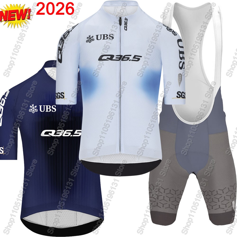 Junior Cycling Gear - Q36.5 Takım 2026 Bisiklet Forması Seti