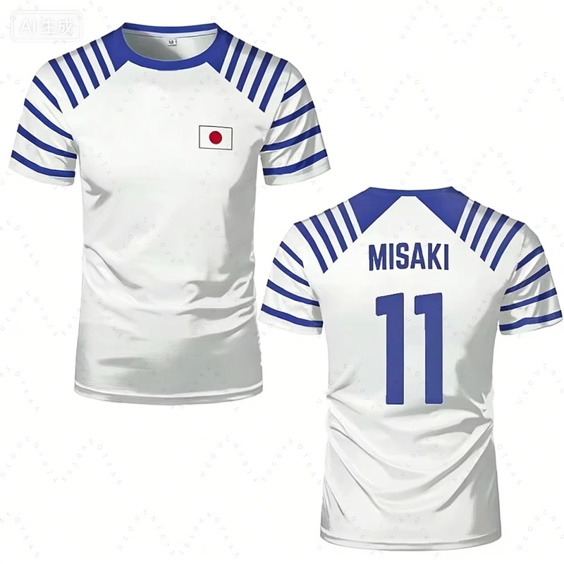 2026 Sıcak Kaptan Tsubasa Anim - Cycling Gear And Accessories incelemesi ve fiyatı